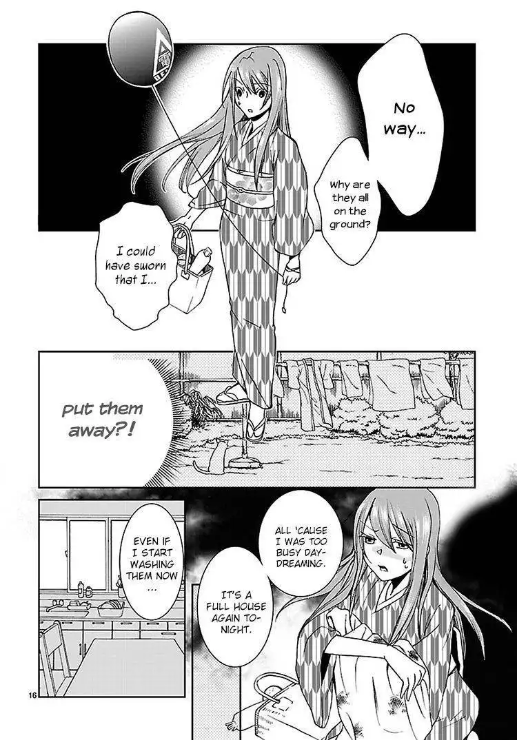 Kimi o Matsu -ANDgt; Akaiito Chapter 2 17